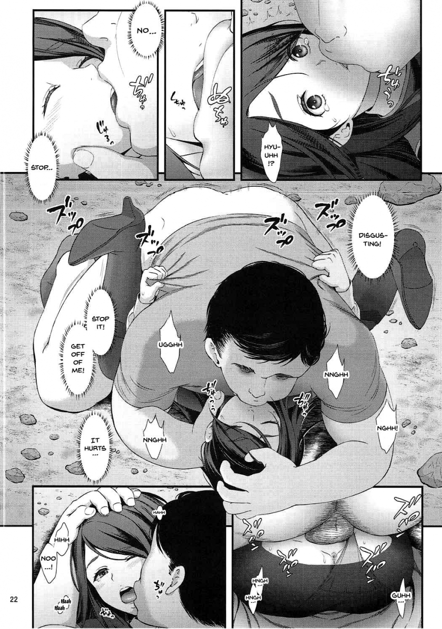 c90-yamada-ichizoku-fukurokouji-mokyu-mashoujo-saiten-mahou-tsukai-precure-english-doujinscom