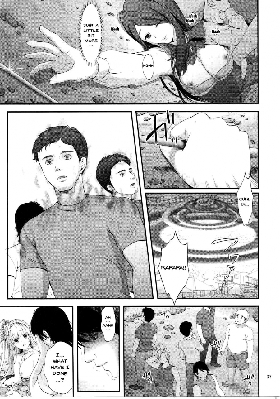 c90-yamada-ichizoku-fukurokouji-mokyu-mashoujo-saiten-mahou-tsukai-precure-english-doujinscom