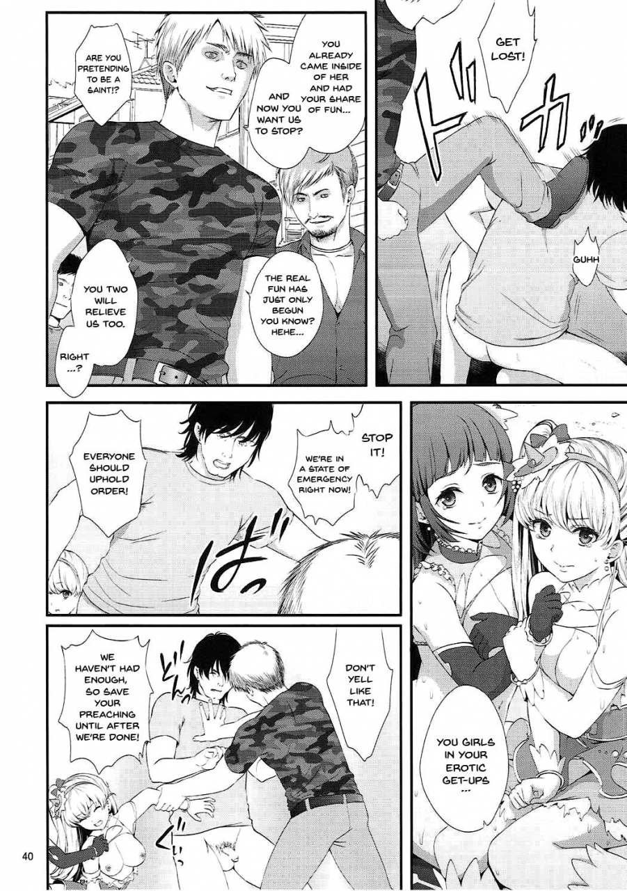 c90-yamada-ichizoku-fukurokouji-mokyu-mashoujo-saiten-mahou-tsukai-precure-english-doujinscom