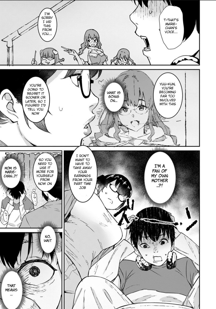 baksheesh-at-oku-sama-wa-virtual-majo-angel-club-2021-02-english-bsn