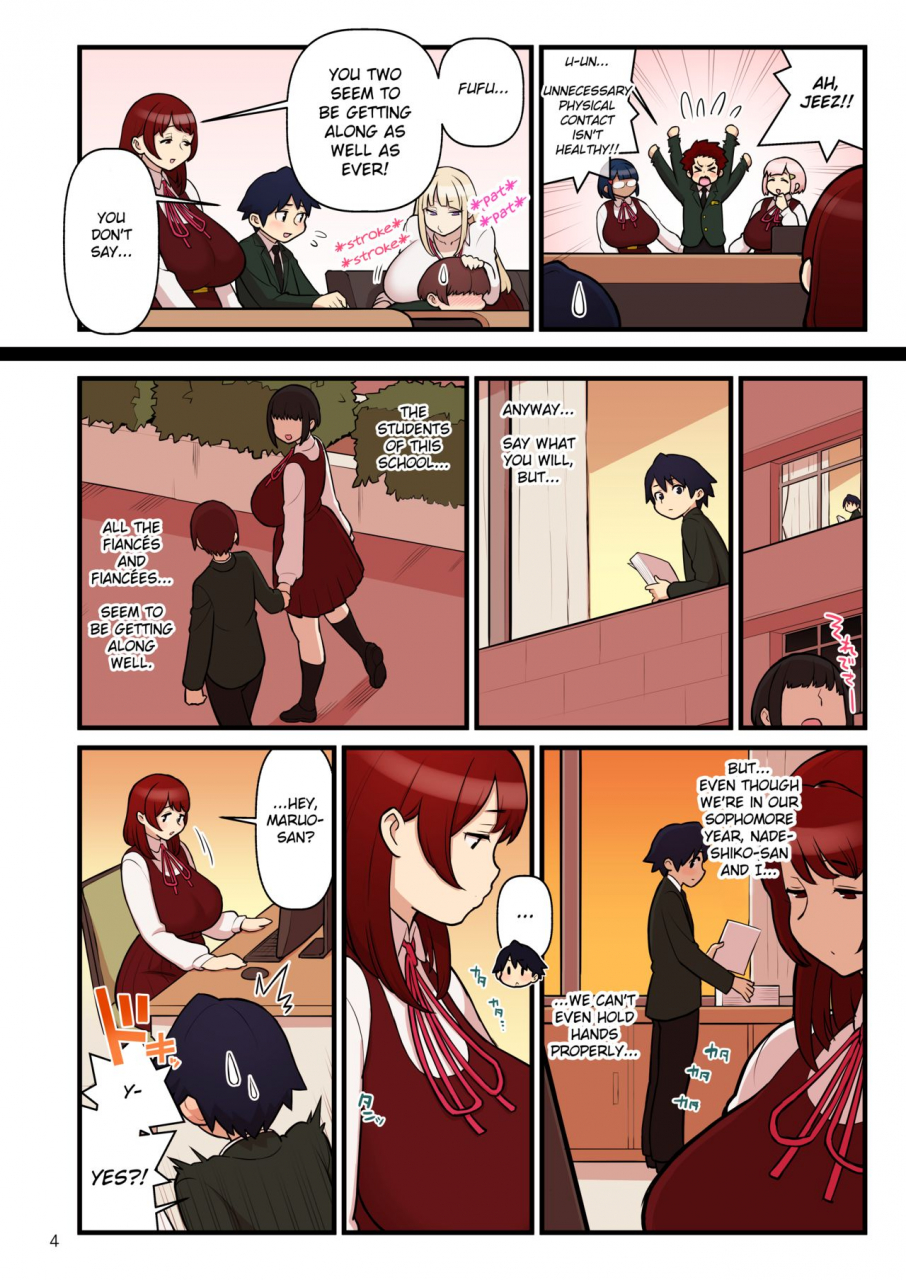 c97-kakuzato-ichi-kakuzatou-iinazuke-gakuen-file-01-hajimete-soine-hen-fiancee-academy-file-01-first-time-sleeping-over-english-thana