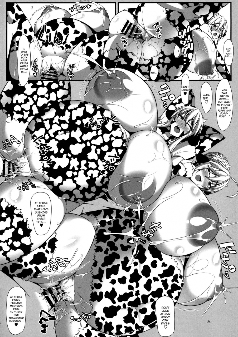 comic115-iron-fin-tethubire-souou-to-maguau-fategrand-order-english-hardcase8translates