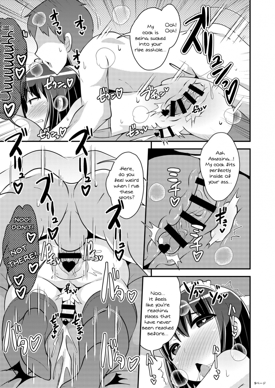 chinzuri-bop-chinzurena-bishoujo-oji-san-to-kekkon-suru-houhou-how-to-marry-a-cute-older-trap-english-doujinscom-digital