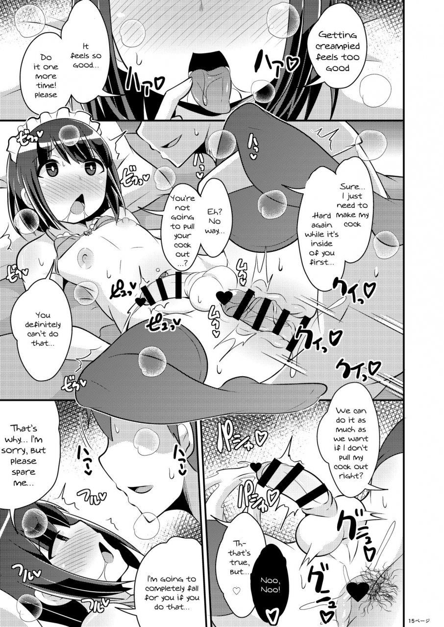 chinzuri-bop-chinzurena-bishoujo-oji-san-to-kekkon-suru-houhou-how-to-marry-a-cute-older-trap-english-doujinscom-digital