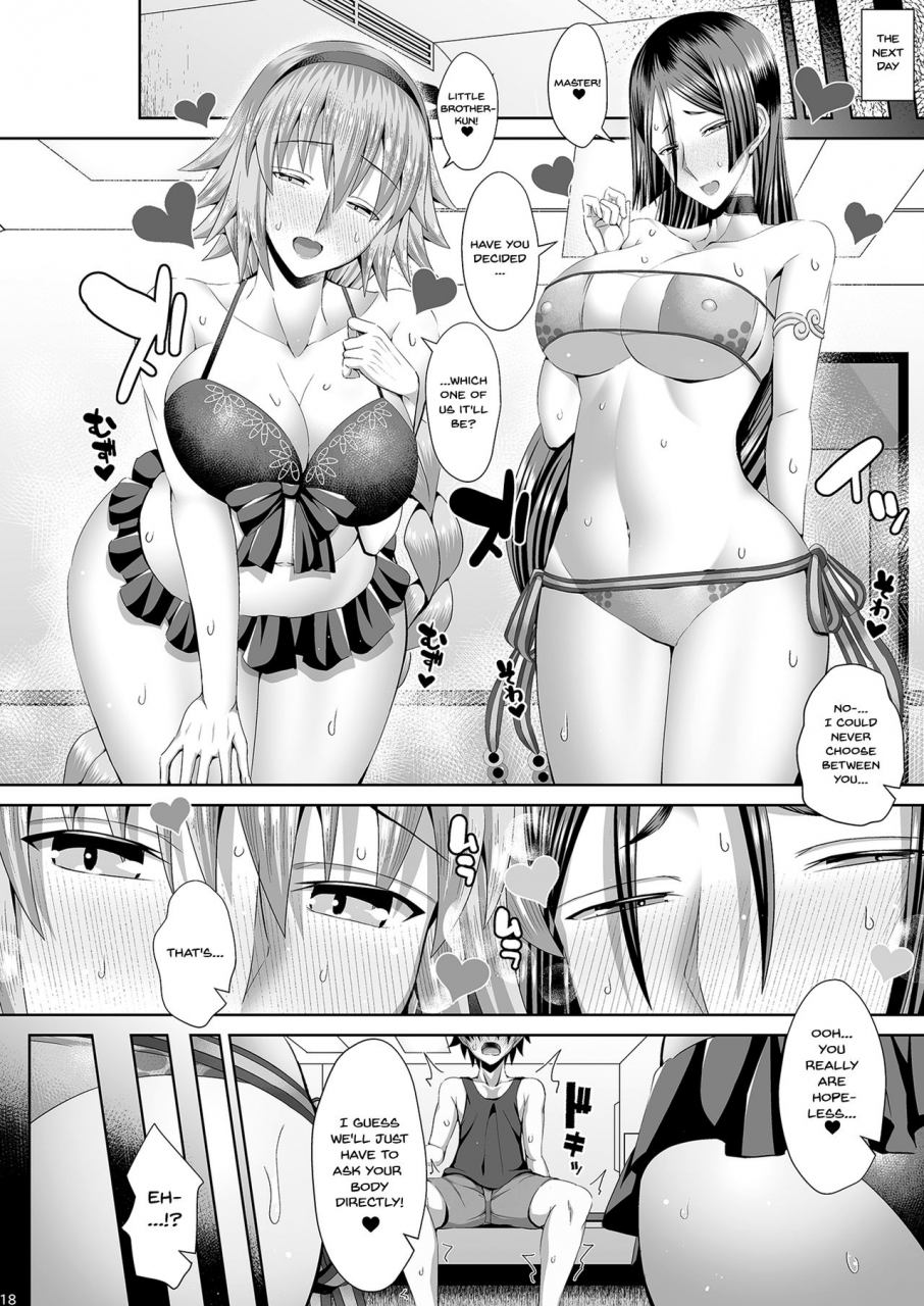 deastim-unadon-ane-beam-vs-haha-laser-older-sister-beam-vs-mama-laser-fategrand-order-english-doujinscom-digital