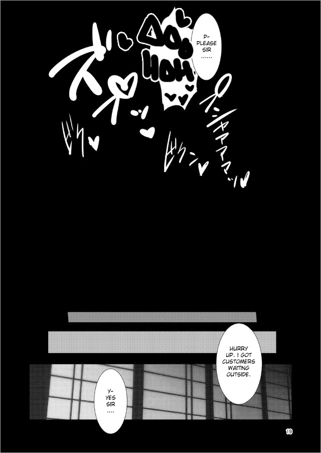 bantendou-shoten-naniwadou-matatabi-mesuneko-yawa-youkai-hyakkitan-english-rasmusthetranslator-digital