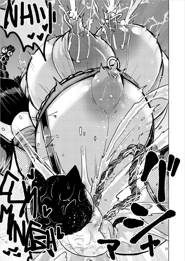 bantendou-shoten-naniwadou-matatabi-mesuneko-yawa-youkai-hyakkitan-english-rasmusthetranslator-digital