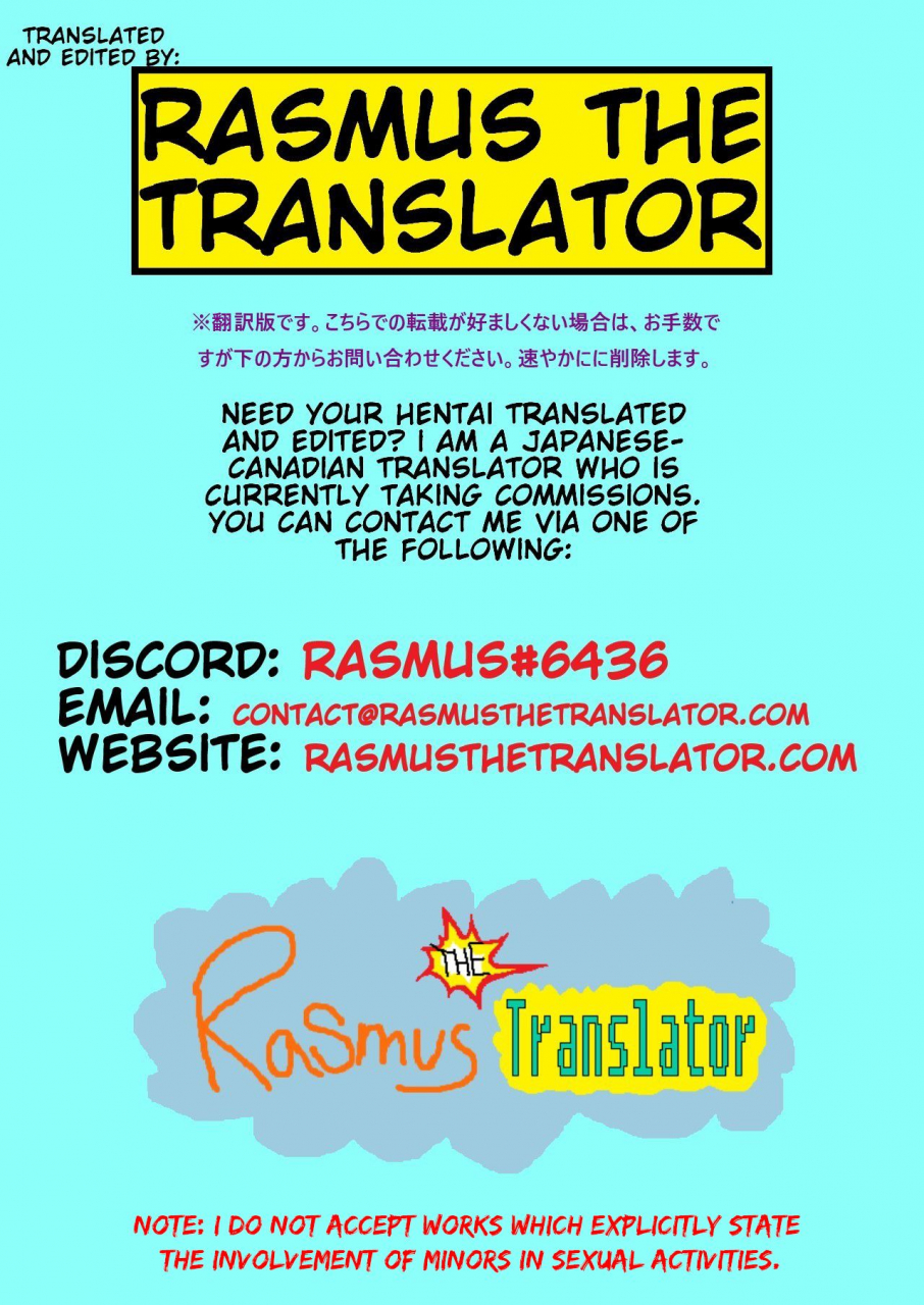 bantendou-shoten-naniwadou-matatabi-mesuneko-yawa-youkai-hyakkitan-english-rasmusthetranslator-digital