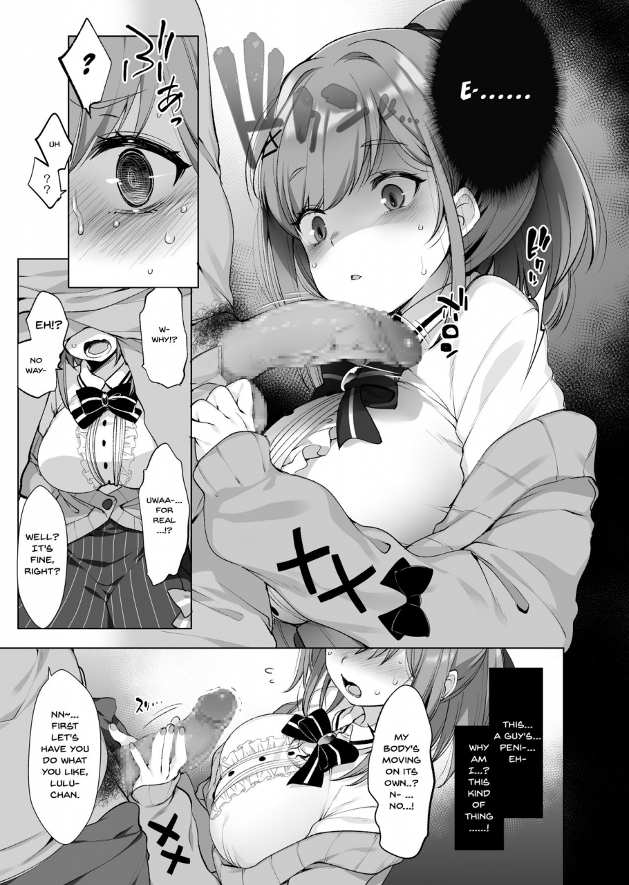 french-letter-fujisaki-hikari-suzuhara-lulu-to-himitsu-no-saimin-appli-suzuhara-lulu-english-doujinscom-digital