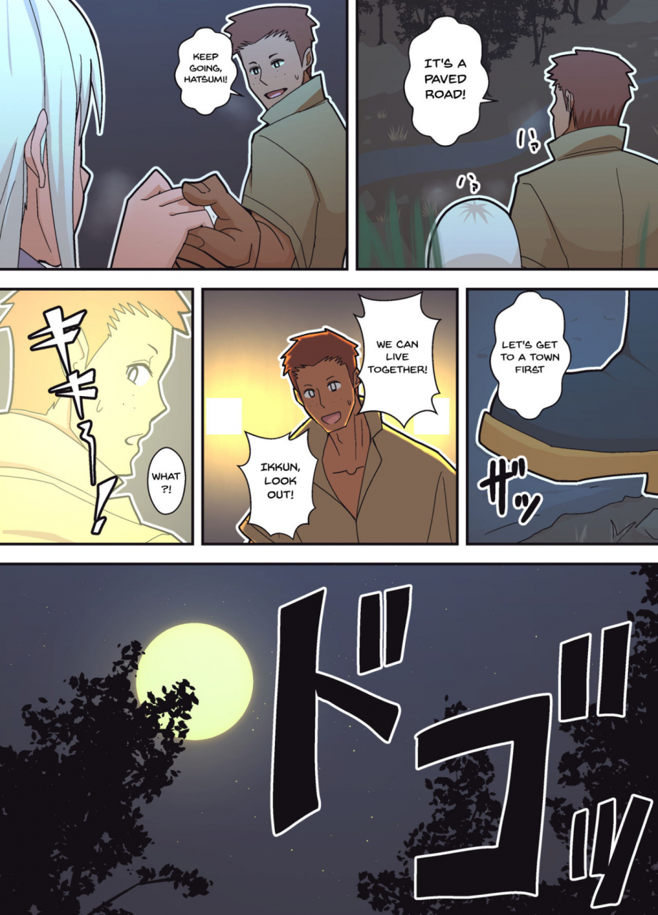 harapeko-teishoku-sueyuu-hachidori-no-rakuen-kanketsuhen-hummingbird-paradise-final-volume-english-doujinscom