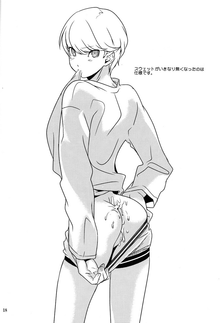 barekura-sokomaru-42-x-17-persona-4-2011-02-20