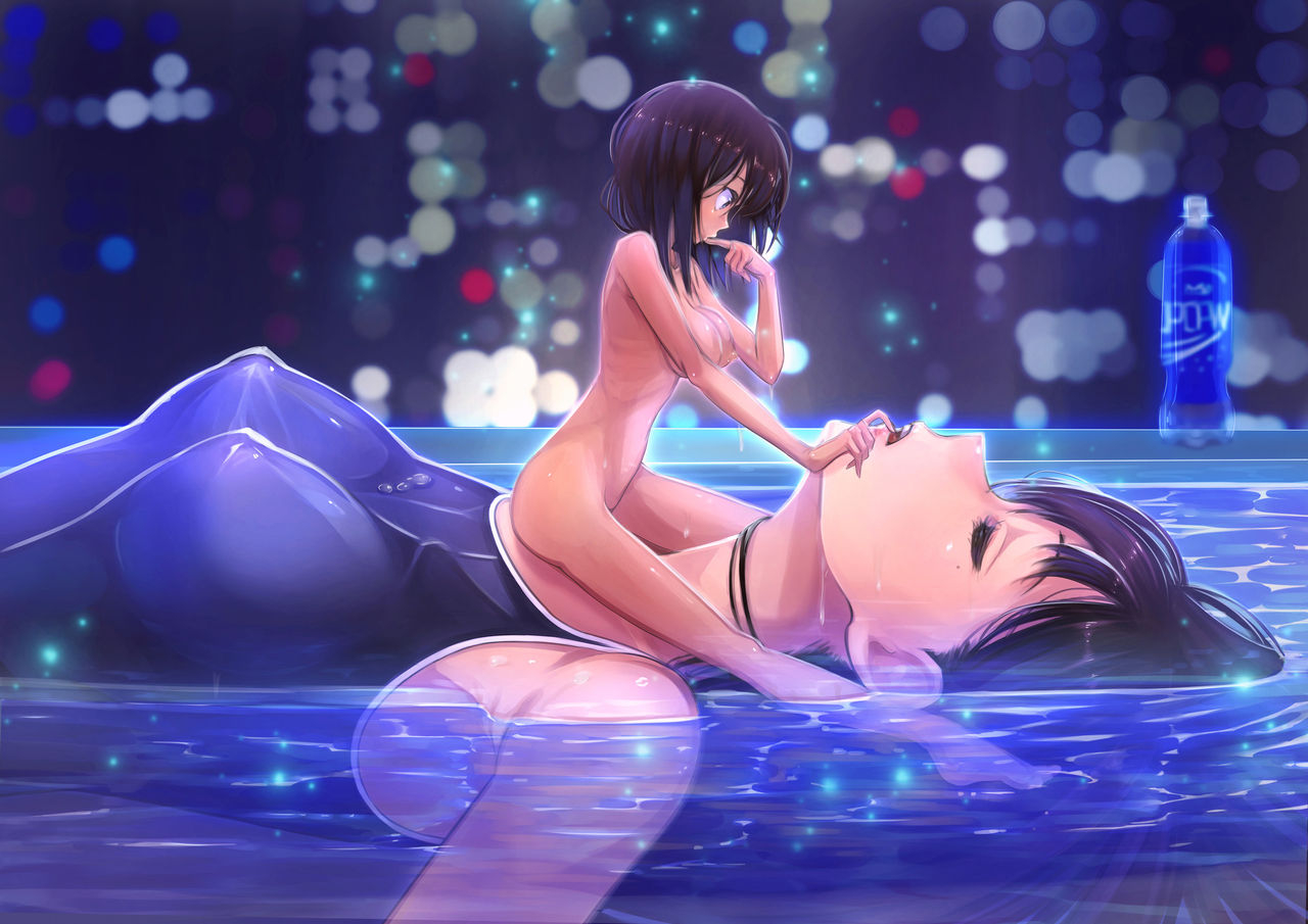 i-raf-you-various-microne-magazine-vol-35-english-digital