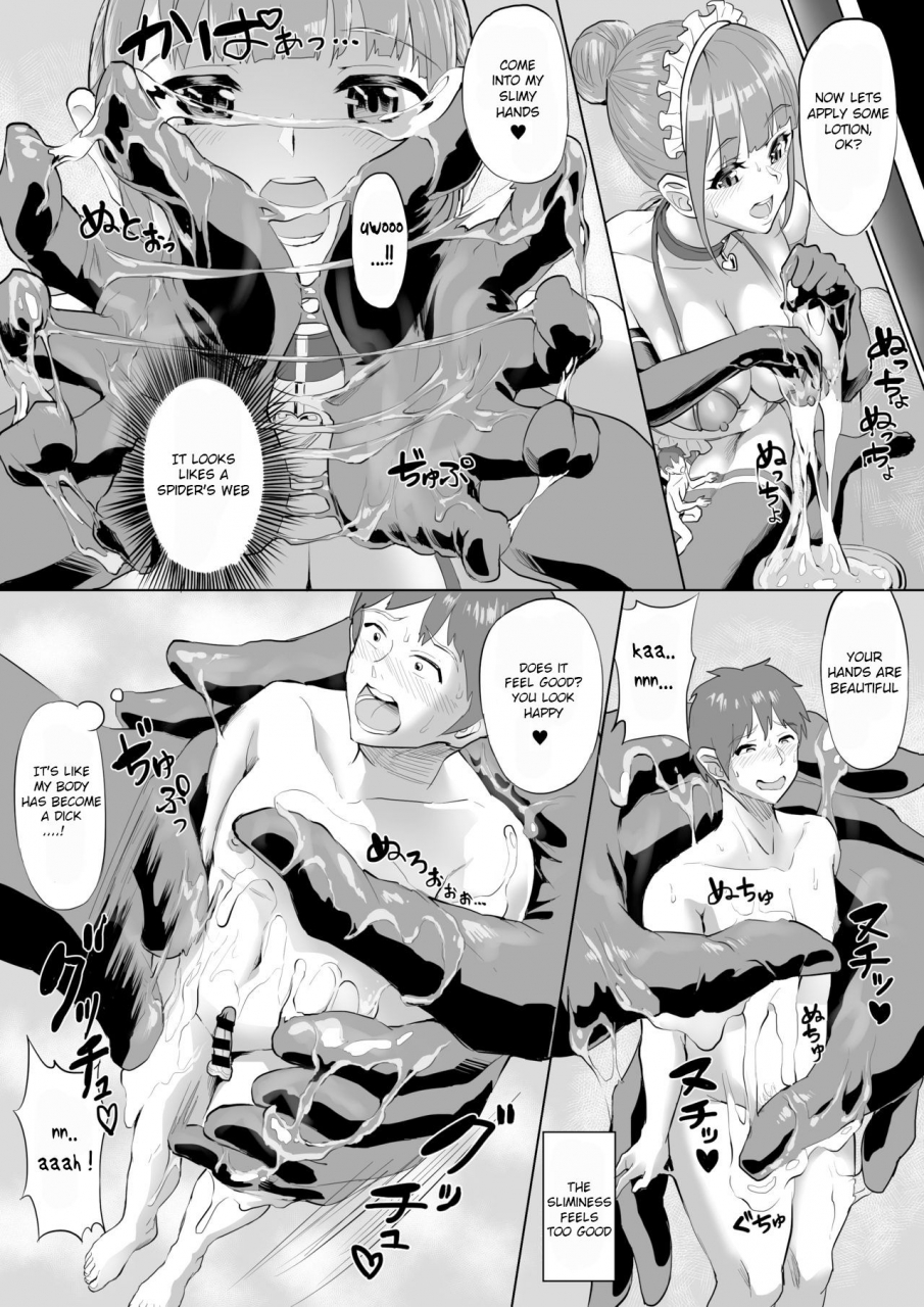 i-raf-you-various-microne-magazine-vol-35-english-digital