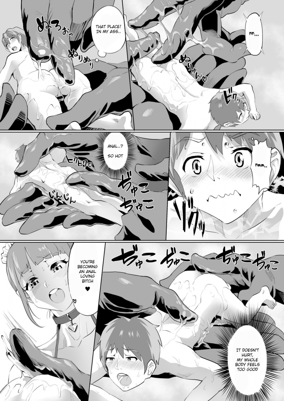 i-raf-you-various-microne-magazine-vol-35-english-digital