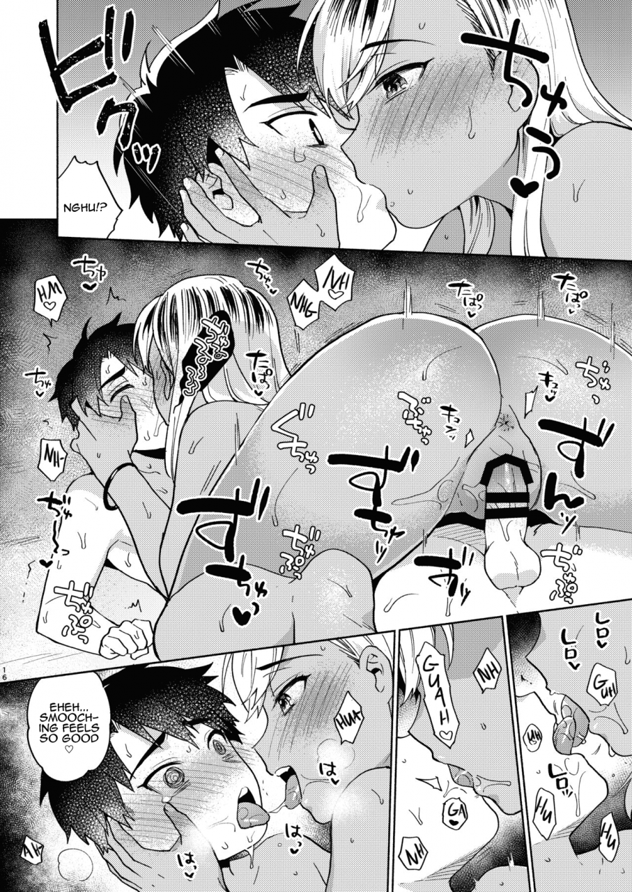 momozumi-momozumi-jun-onee-chan-to-no-asobikata-a-way-of-playing-with-an-older-sister-english-lean-cr-scans-digital