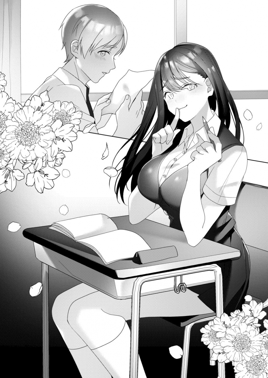 blitzkrieg-himino-tonari-no-seki-no-kisaragi-san-chinese