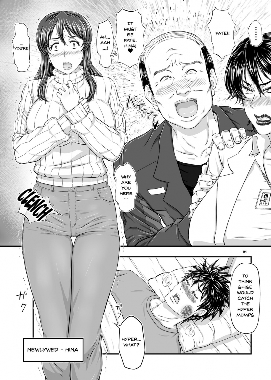 new-bokiya-takaryoo-mars-explorer-5-fffm-english-doujinscom-digital