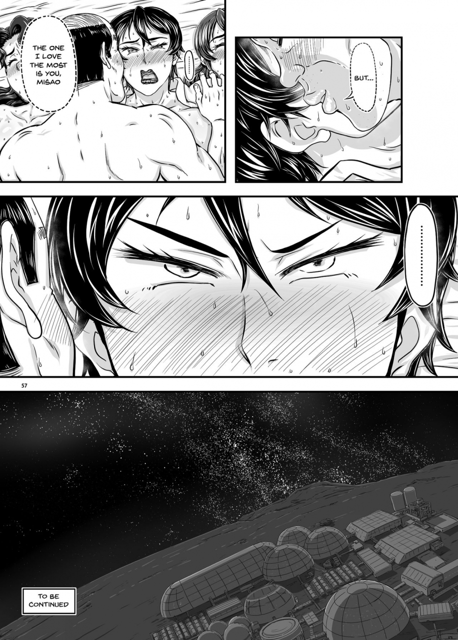 new-bokiya-takaryoo-mars-explorer-5-fffm-english-doujinscom-digital