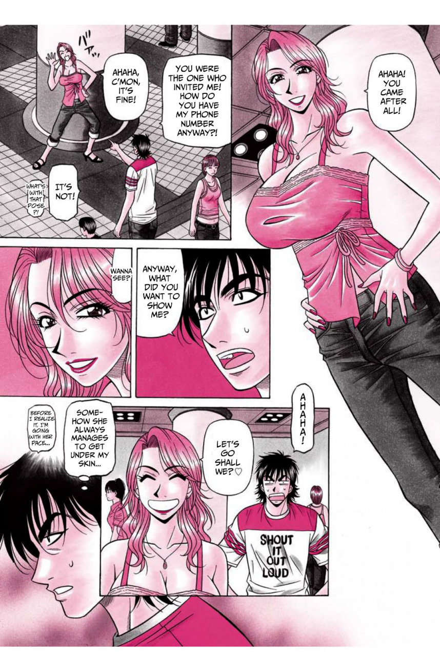 ozaki-akira-revolution-no12-2-english-shippoyasha