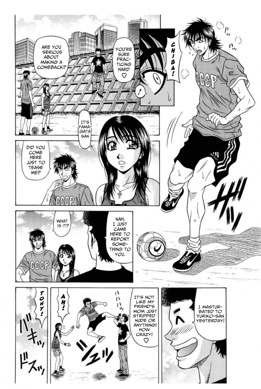 ozaki-akira-revolution-no12-2-english-shippoyasha
