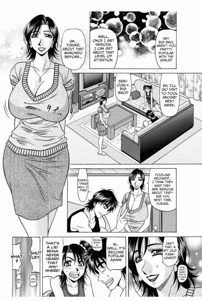 ozaki-akira-revolution-no12-2-english-shippoyasha