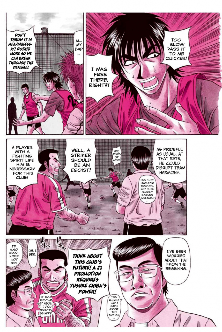 ozaki-akira-revolution-no12-2-english-shippoyasha