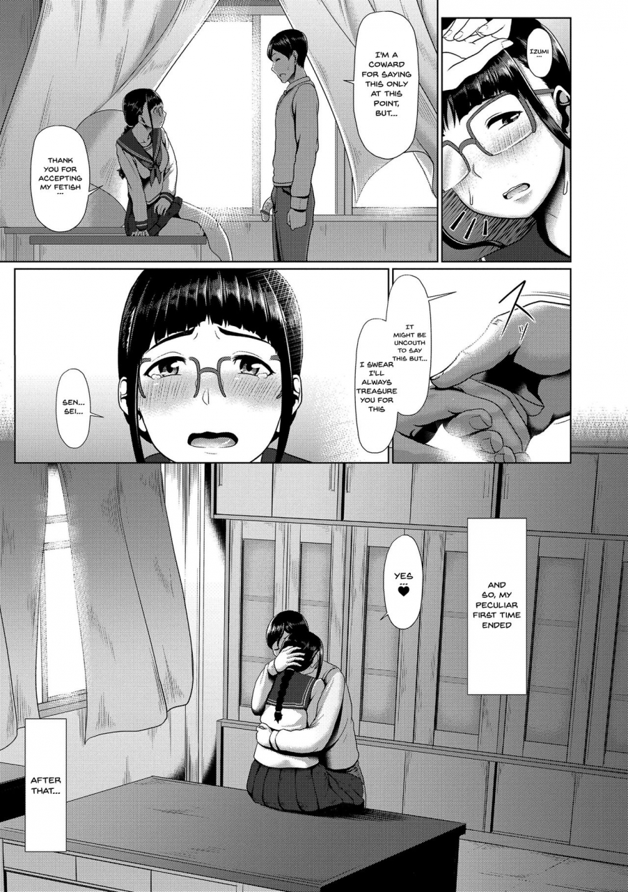 shiden-hiro-sakare-seishun-ragai-katsudou-prospering-youth-nude-outdoor-exercises-english-doujinscom-digital