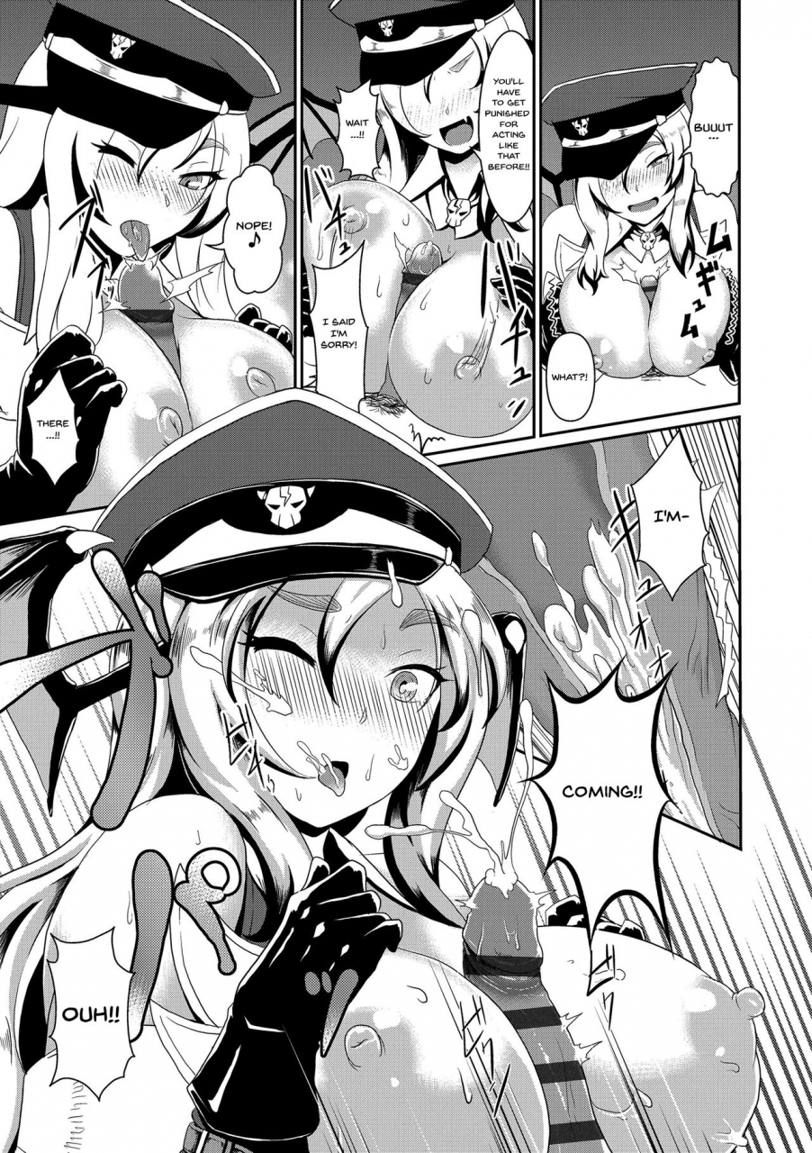 shiden-hiro-sakare-seishun-ragai-katsudou-prospering-youth-nude-outdoor-exercises-english-doujinscom-digital