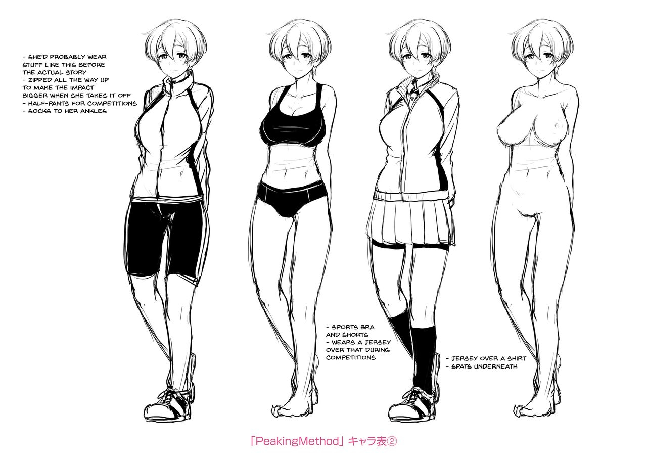 shiden-hiro-sakare-seishun-ragai-katsudou-prospering-youth-nude-outdoor-exercises-english-doujinscom-digital