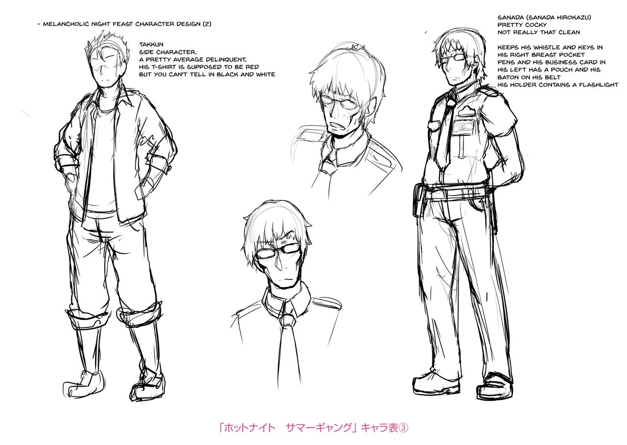 shiden-hiro-sakare-seishun-ragai-katsudou-prospering-youth-nude-outdoor-exercises-english-doujinscom-digital