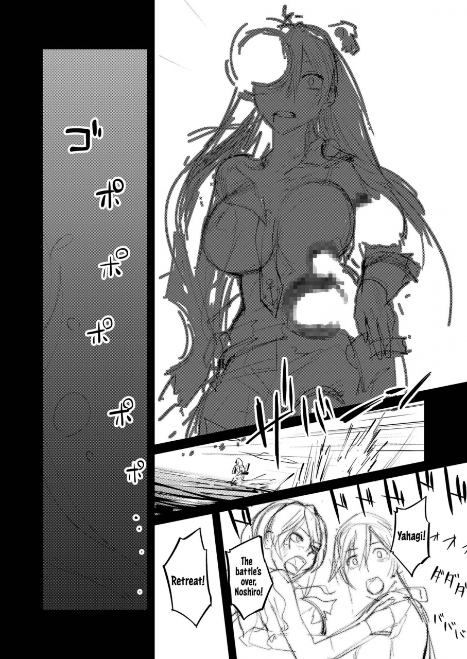 build-tetsu-ninomiya-hitomi-yahagi-chakunin-kantai-collection-kancolle-english-hennojin-digital