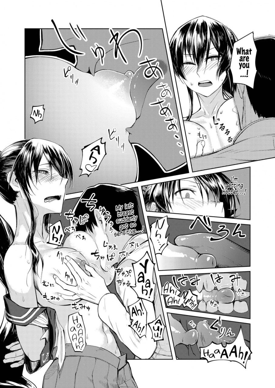 build-tetsu-ninomiya-hitomi-yahagi-chakunin-kantai-collection-kancolle-english-hennojin-digital