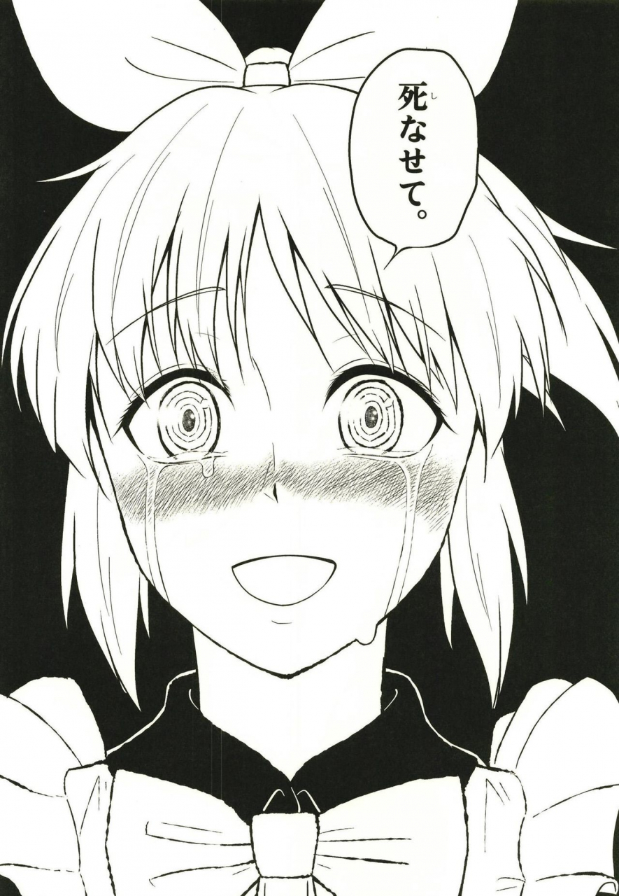 buranko-shinshi-various-abe-nana-no-marchen-debut-the-idolm-at-ster-cinderella-girls-digital