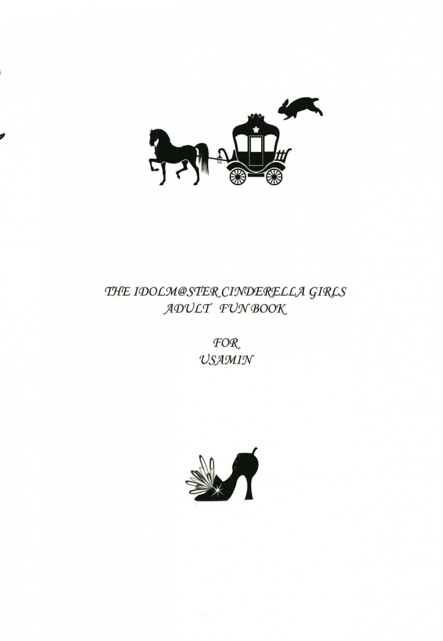 buranko-shinshi-various-abe-nana-no-marchen-debut-the-idolm-at-ster-cinderella-girls-digital