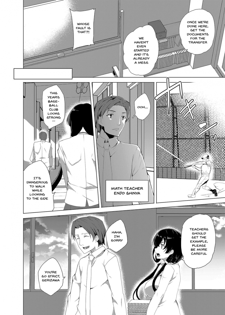 waffle-doumeiken-tanaka-decilitre-saimin-youmuin-case03-serizawa-maho-no-warui-yume-hypno-janitor-case03-serizawa-mahos-bad-dream-english-doujinscom-digital