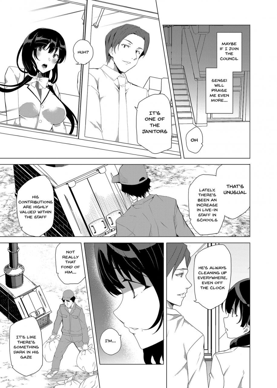 waffle-doumeiken-tanaka-decilitre-saimin-youmuin-case03-serizawa-maho-no-warui-yume-hypno-janitor-case03-serizawa-mahos-bad-dream-english-doujinscom-digital