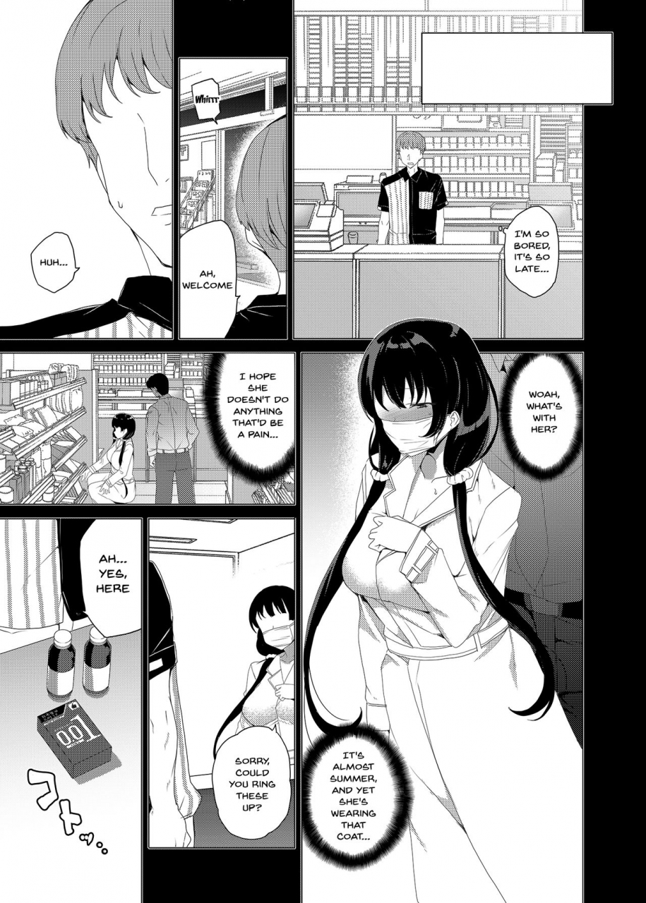 waffle-doumeiken-tanaka-decilitre-saimin-youmuin-case03-serizawa-maho-no-warui-yume-hypno-janitor-case03-serizawa-mahos-bad-dream-english-doujinscom-digital