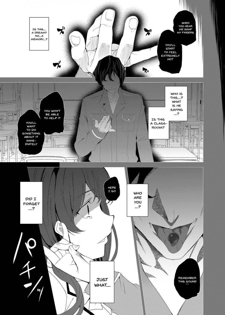 waffle-doumeiken-tanaka-decilitre-saimin-youmuin-case03-serizawa-maho-no-warui-yume-hypno-janitor-case03-serizawa-mahos-bad-dream-english-doujinscom-digital