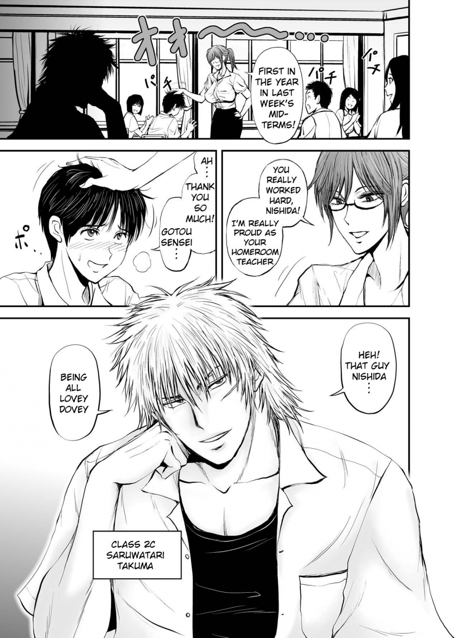 darkzone-netorare-onna-kyoushi-saeko-shinjitsu-no-ai-cuckold-lady-teacher-saeko-true-love-english-rkrz