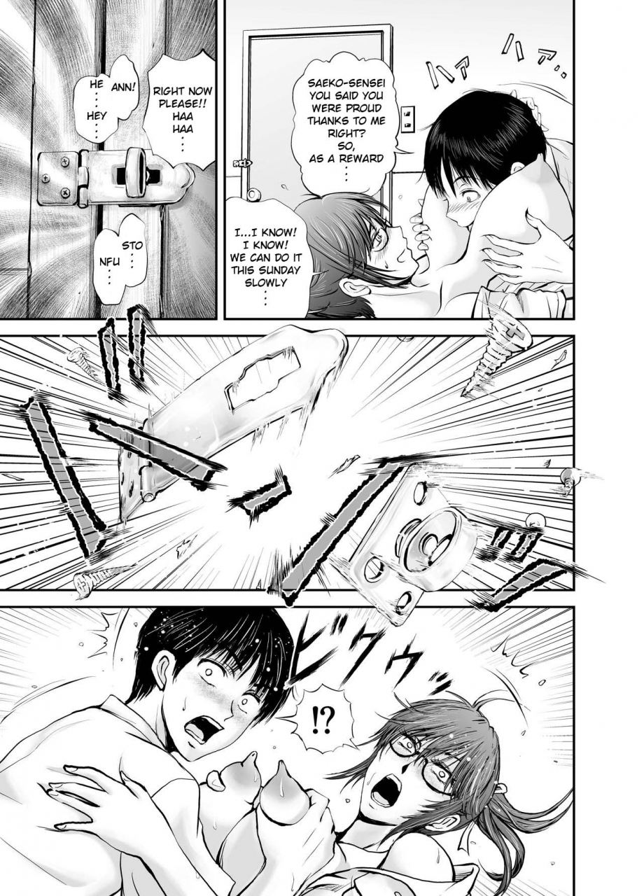 darkzone-netorare-onna-kyoushi-saeko-shinjitsu-no-ai-cuckold-lady-teacher-saeko-true-love-english-rkrz