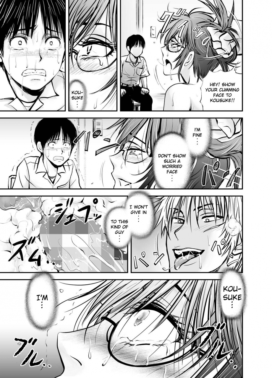 darkzone-netorare-onna-kyoushi-saeko-shinjitsu-no-ai-cuckold-lady-teacher-saeko-true-love-english-rkrz