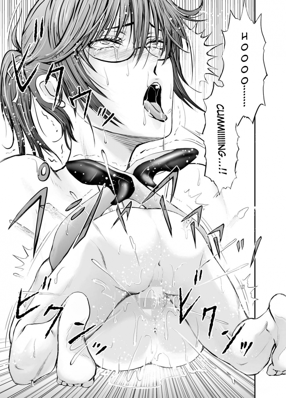 darkzone-netorare-onna-kyoushi-saeko-shinjitsu-no-ai-cuckold-lady-teacher-saeko-true-love-english-rkrz