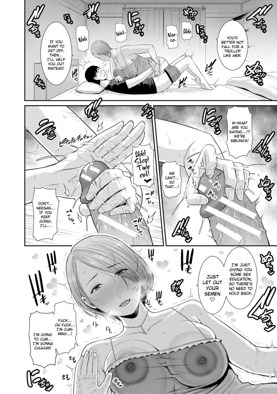 gonza-boku-dake-no-inbo-tachi-my-three-horny-moms-english-friggo-digital