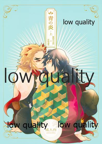 crazypig777-20201122