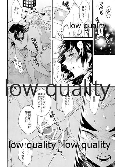 crazypig777-20201122