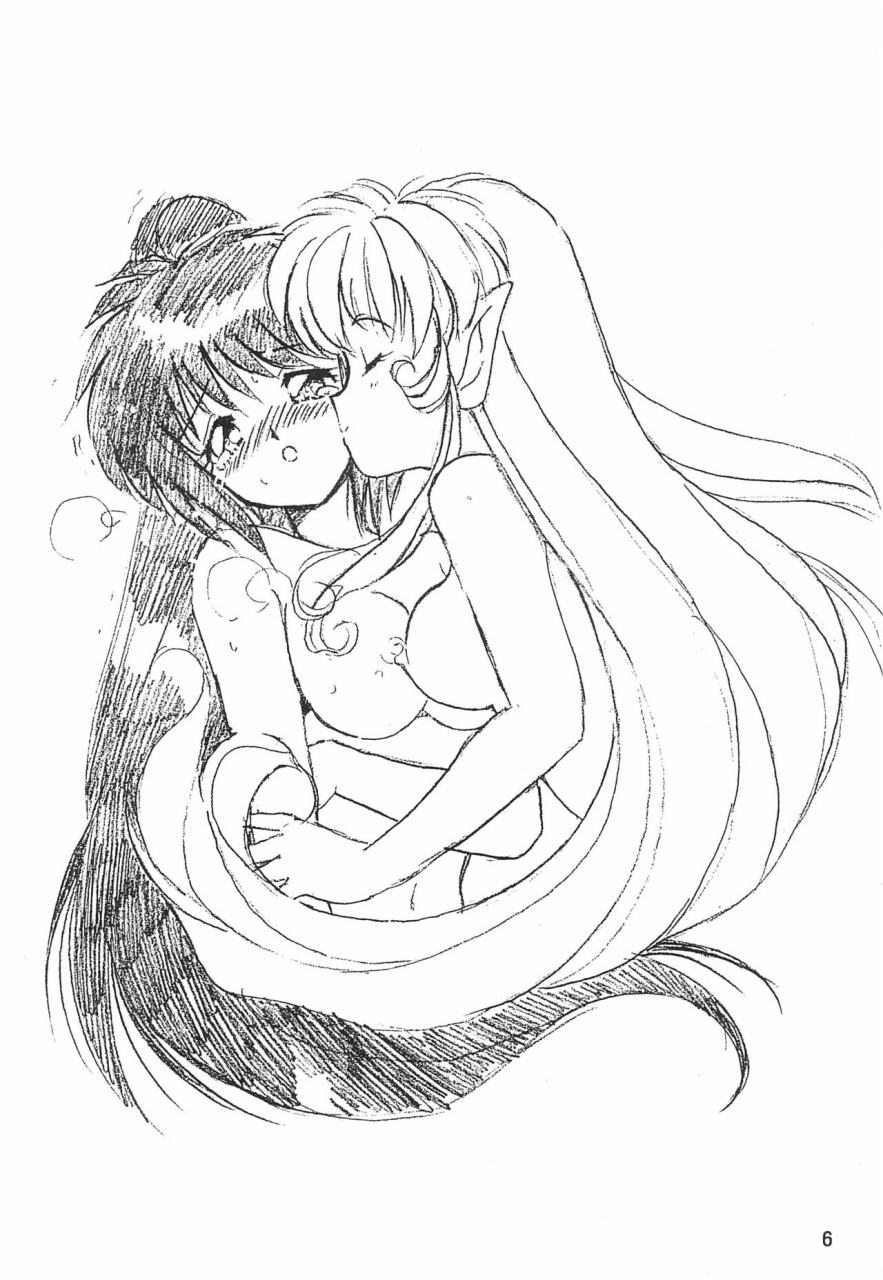 chawanmushi-ouu-rei-humming-shoujo-tai-8-various