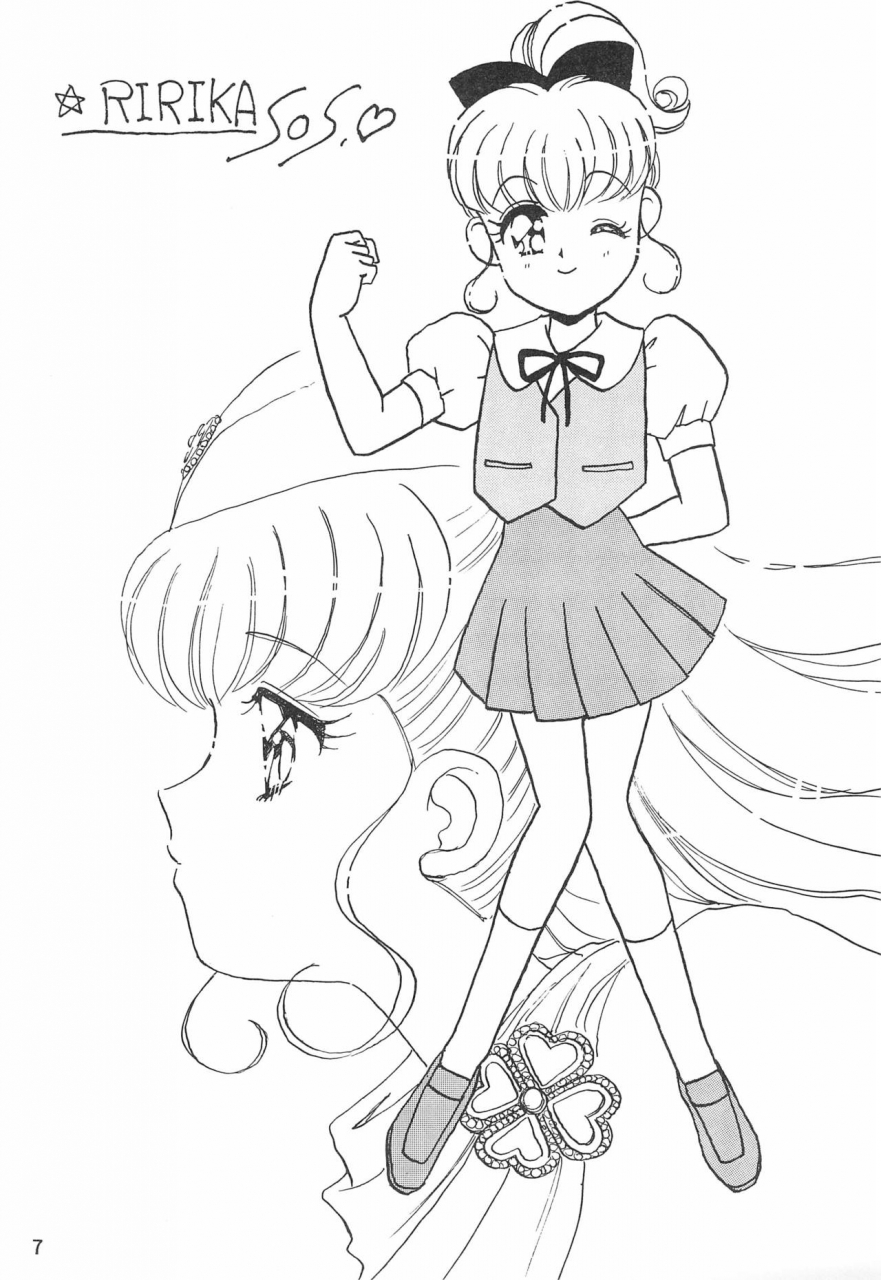 chawanmushi-ouu-rei-humming-shoujo-tai-8-various