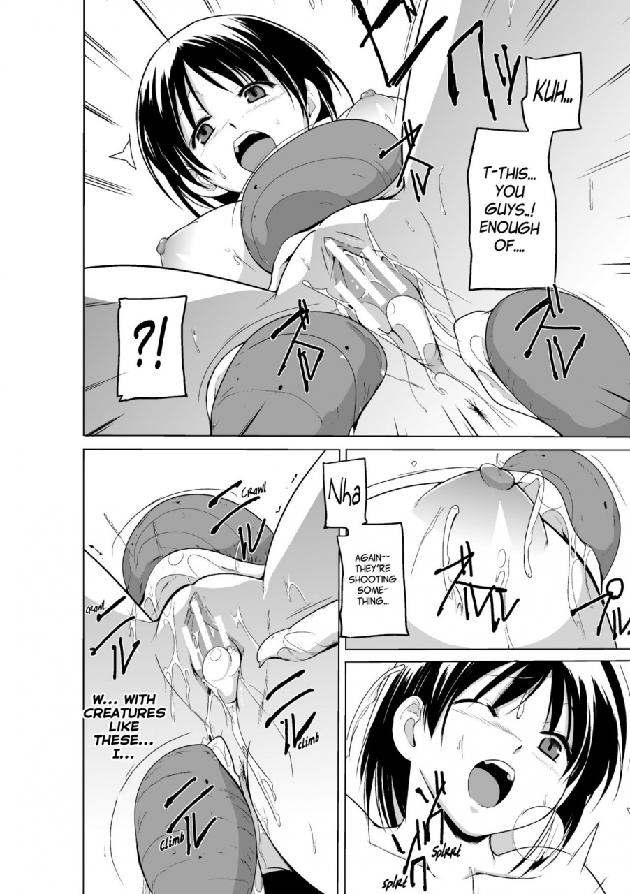 chiba-testutarou-shunkan-ch-3-english-mant