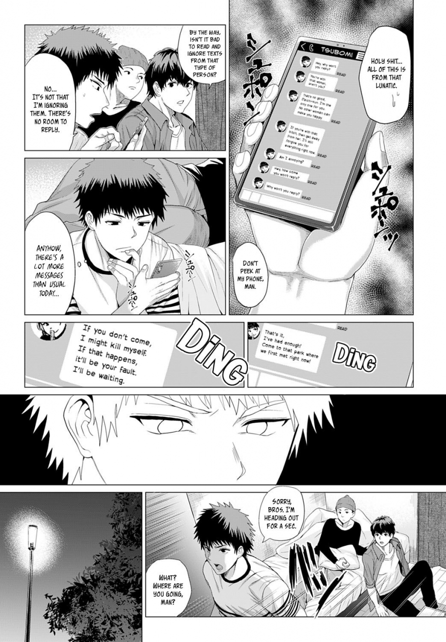 chicken-bug-tte-yummy-bugs-are-yummy-comic-anthurium-2020-10-english-nisor-digital