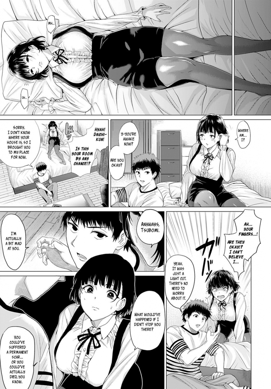 chicken-bug-tte-yummy-bugs-are-yummy-comic-anthurium-2020-10-english-nisor-digital